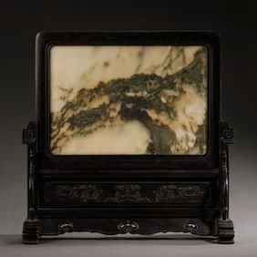 Chinese Qing Dynasty rosewood inlaid marble screen