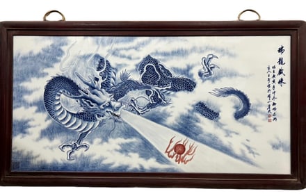 Blue and white porcelain panel painting by Wang Bu, a 20th-century Chinese artist - Auspicious
