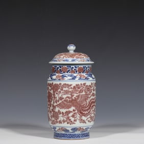 Chinese Qing Dynasty blue and white underglaze red phoenix pattern covered jar