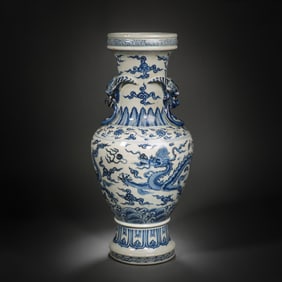 Chinese Ming Dynasty blue and white dragon pattern double-ringed handle plate-mouthed vase