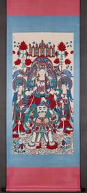 Copy of Dunhuang Murals by Zhang Daqian