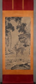 Banyan Deer Painting by Bada Shanren