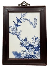 Blue and white porcelain panel painting by Wang Bu, a 20th-century Chinese art master - Fragrance in