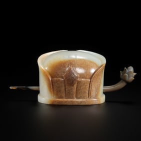 Chinese Han Dynasty Jade Hat