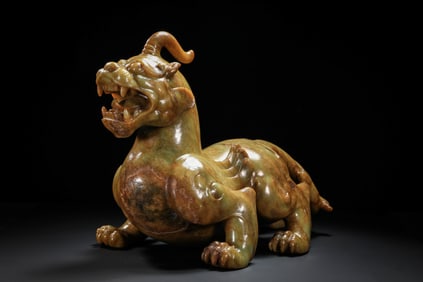 Chinese Han Dynasty Jade Auspicious Beasts