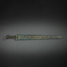 Chinese Warring States Period Inlaid Gold and Silver Sword