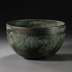 Chinese Liao Dynasty bronze bowl