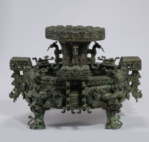 Zeng Houyi Zun Pan, China, Warring States Period