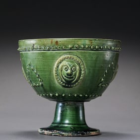 Chinese Sui Dynasty green glaze high-footed cup
