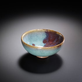 Chinese Northern Song Dynasty Jun kiln sky blue glaze hanging red small bowl