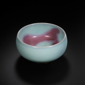 Chinese Northern Song Dynasty Jun kiln sky blue glaze hanging red Arhat bowl