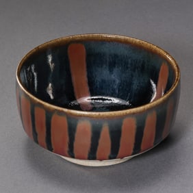 Chinese Northern Song Dynasty Cizhou kiln rust flower Arhat bowl