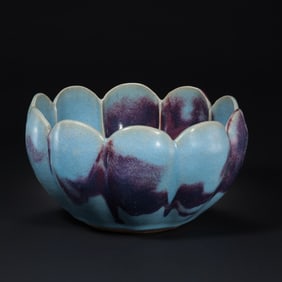 Chinese Northern Song Dynasty Jun kiln sky blue glaze hanging red flower bowl