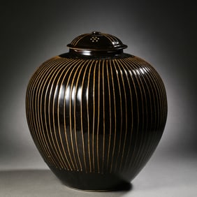 Chinese Northern Song Dynasty Cizhou kiln black glaze striped lidded jar