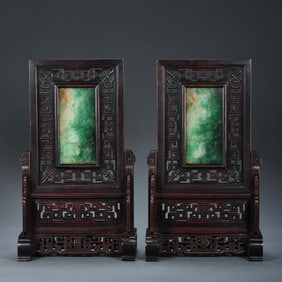 A pair of Chinese Qing Dynasty rosewood screens inlaid with jade