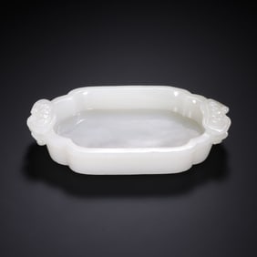 Chinese Qing Dynasty Hetian white jade double ruyi handle water wash basin