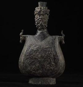 Achaemenid Period Ancient Persian Culture Dionysus Double Goat Head Copper Pot