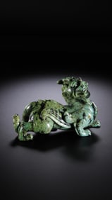 Chinese Han Dynasty turquoise to ward off evil spirits