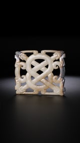 Chinese Warring States Period Square Bi with Dragon Pattern