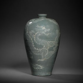Korean Goryeo period celadon plum vase with dragon pattern