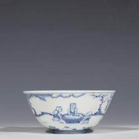China Ming Chenghua period blue and white bowl with baby playing pattern
