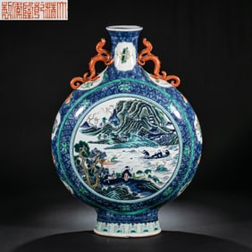 Chinese Qianlong Period, Qing Dynasty, Moon-shaped Vase with Window and Landscape Design