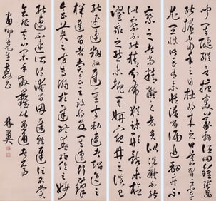 Four Scrolls of Calligraphy by Hu Linyi