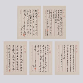 Letters