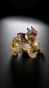 Chinese Han Dynasty Jade Auspicious Beasts