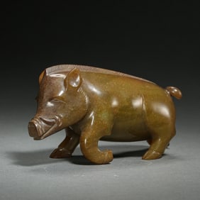 Chinese Han Dynasty Jade Pig