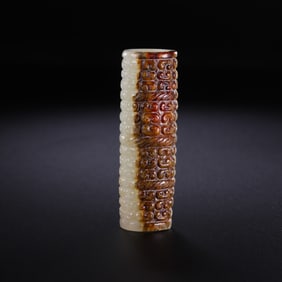 Chinese Warring States Period Jade Horse
