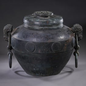 Chinese Warring States Period bronze ware