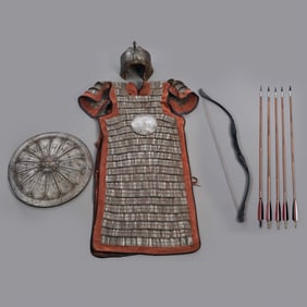 Chinese Qing Dynasty armor