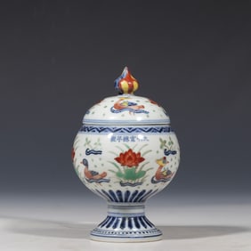 Five-color censer with mandarin ducks playing in water pattern, Xuande period, Ming Dynasty, China