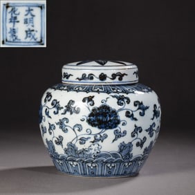 Blue and white jar with coiled flower pattern, Chenghua period, Ming Dynasty, China