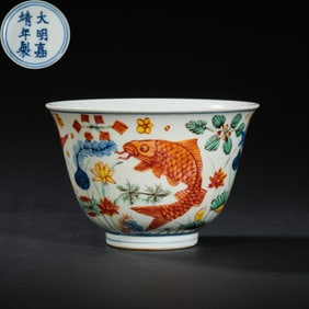 Five-color fish and algae pattern cup from the Jiajing period of the Ming Dynasty, China