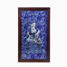 Blue and white Guanyin hanging screen from the Qianlong period of the Qing Dynasty, China