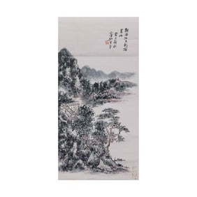Landscape by Huang Binhong