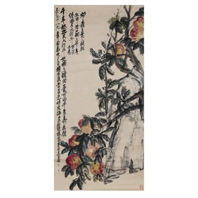 Fruitful Fruits by Wu Changshuo