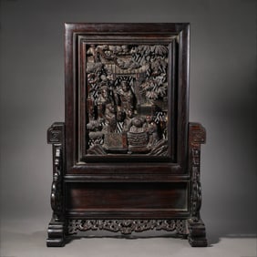 Chinese Qing Dynasty rosewood screen