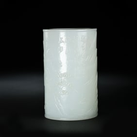 Chinese Qing Dynasty Hetian white jade intricately carved pen holder