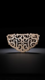 Chinese Han Dynasty dragon-shaped jade pendant