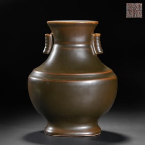Tea-leaf glaze pierced-ear vase, Qianlong period, Qing Dynasty, China