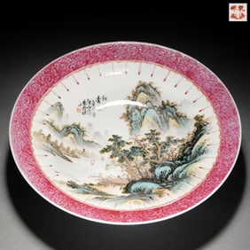 Chinese Qing Dynasty Qianlong period famille rose landscape pattern plate