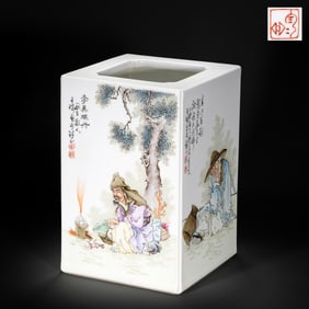 Chinese 20th-century brush holder with story patterns