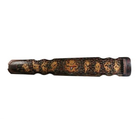 Chinese Guqin