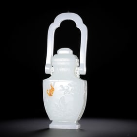 Chinese Qing Dynasty Hetian white jade bottle with handle and lid