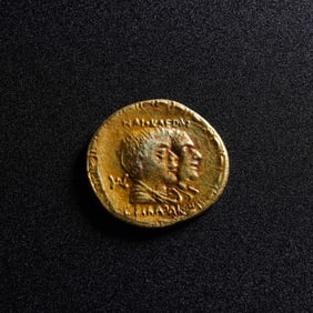 Pure gold coins of the Kushan Empire