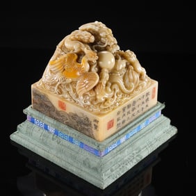 Shoushan stone seal from the Qianlong period of the Qing Dynasty, China