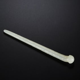 Chinese Qing Dynasty Hetian jade hairpin